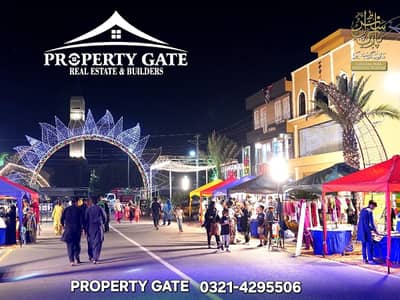 All dues Paid possession plot