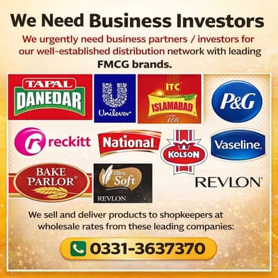 Wholesale Business Opportunity