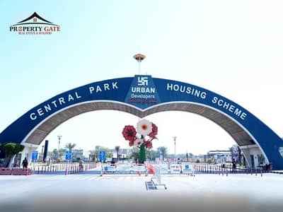 F Block 4.8 Marla possession plot