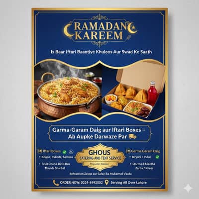 Ghous Catering And Tent service 03244992002