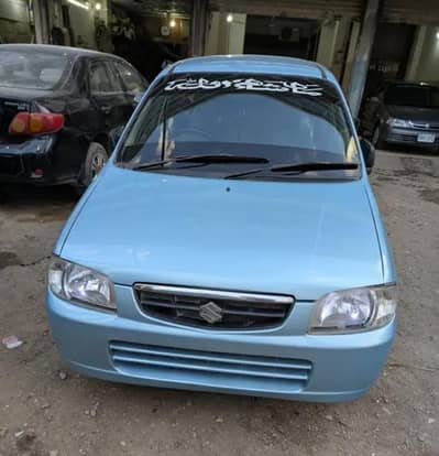 suzuki alto needed