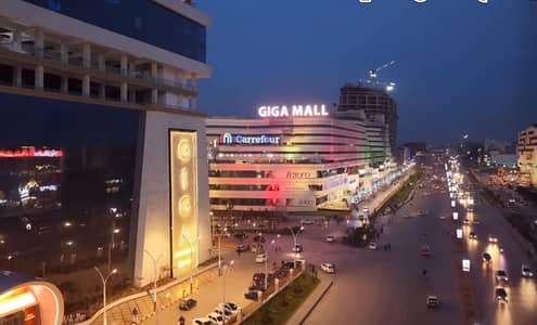 Ground Floor Giga Boutique Mall Shop For Sale