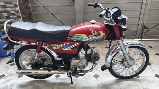 Honda CD 70