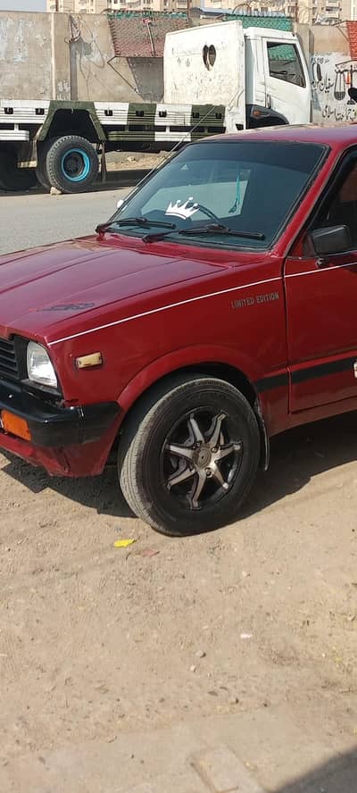 alyrim fx mehran hiroof