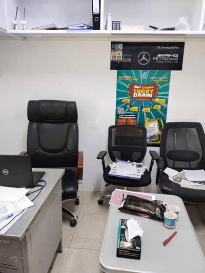 OFFICE WORK  We Are Hiring – Female Online  Staff