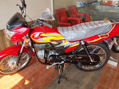 Honda PRIDOR 2026 Whatsapp number 03069012602