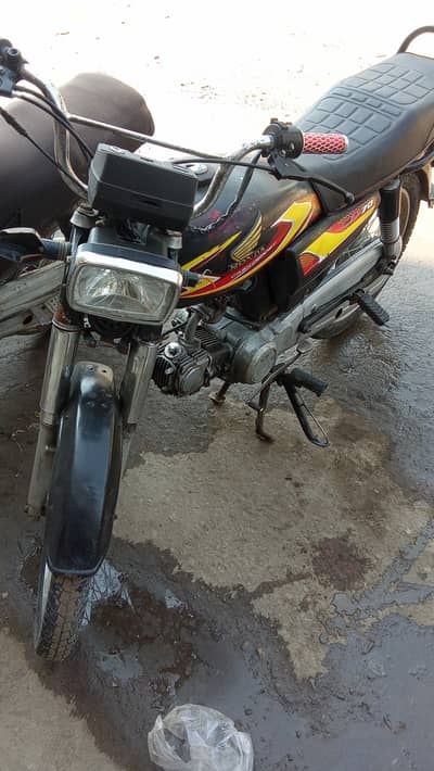 Yamaha Dhoom YD-70 2011