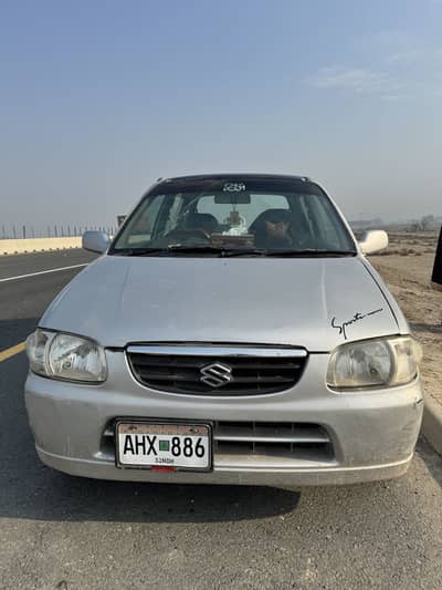 Suzuki Alto 2005