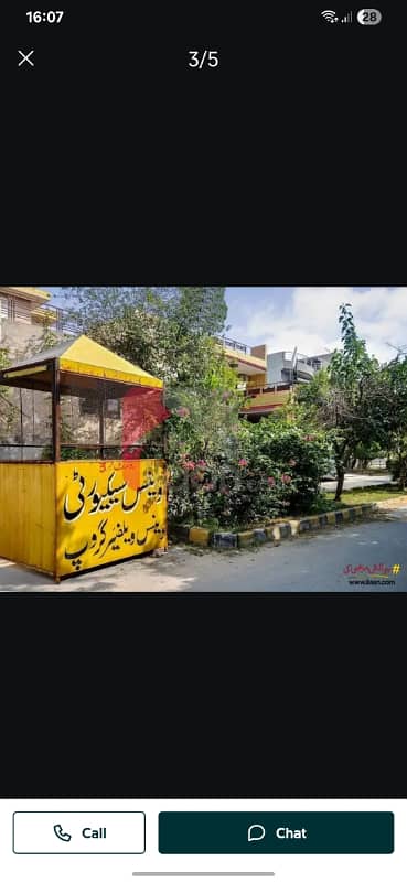 1 Kanal Plot For Sale In Venus Housing Society