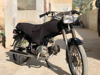 Unique 70 cc bike