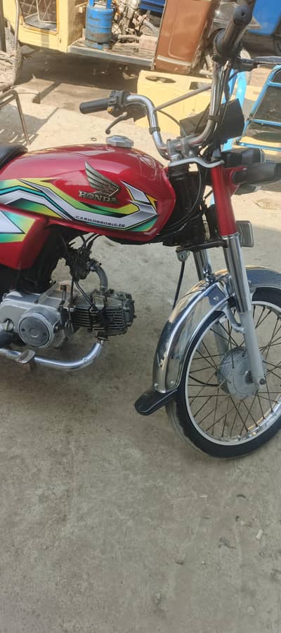 Honda 2023 Model 0/3/0/3/2/3/8/3/2/2/1