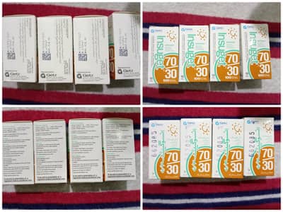 Insuget 70/30 10ML