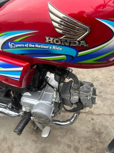 Honda CD70 2024 0327=9901641