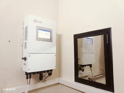 5kW hybrid Solar System Complete | Longi | Canadian | Goodwe | Solis