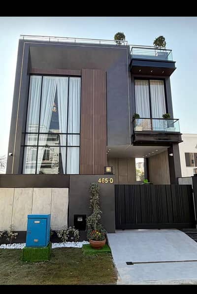 **5 Marla Luxury House For Sale In Park View City, Lahore. **