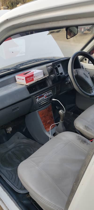 mehran 50 percent genuine