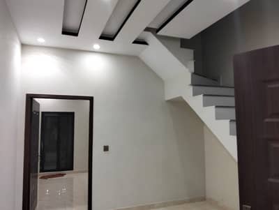 2.5 Marla Double Storey Corner Ghar For Rent Sheraz Town Near Pcsir Society Ameer Chowk College Road