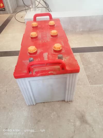 excuse battery for sale