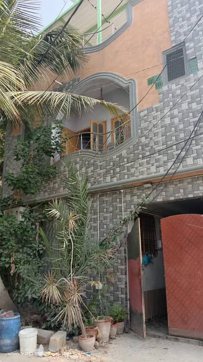 Sale A House In Karachi Prime Location