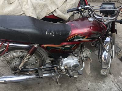 Bike United 2021 model