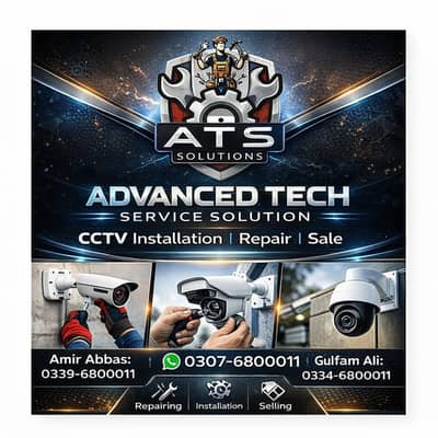 CCTV Cameras | CCTV | CCTV Cameras Installation | CCTV Security Syste