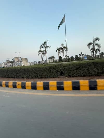 Ideal Residential Plot For Sale In Park View City