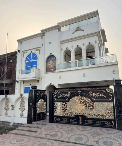 Buy Prime Location 10 Marla House At Highly Affordable Price