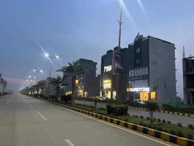 Prime 5 Marla Plot in Park View Citys Prestigious Community