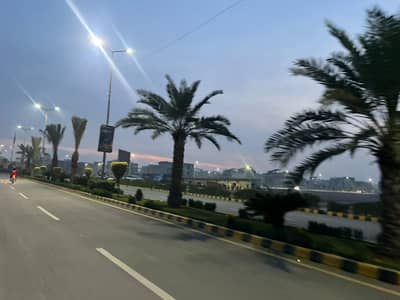 Invest In Your Future In Park View City Lahore