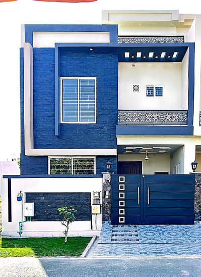 Prime Location 5 Marla House For sale In Beautiful Royal Palm City