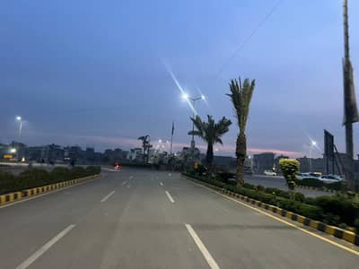5 Marla Residential Plot At Prime Location In Park View City Lahore
