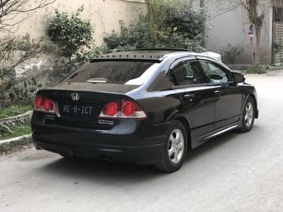 Honda reborn 2011 Total geniune