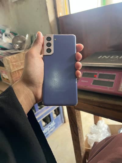 Samsung Galaxy S21 8/256