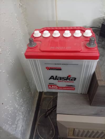 Alaska Battery A60L 12V 42Ah – Excellent Condition