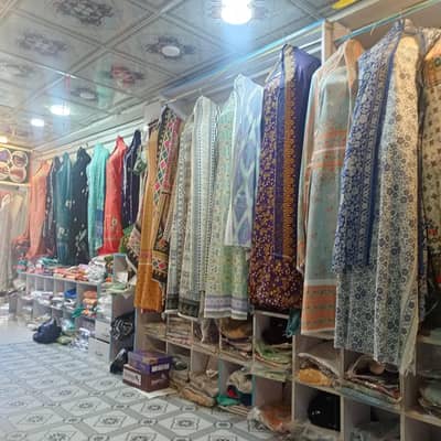 saqib clothes house