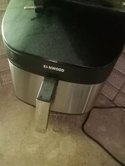 aur fryer for sale