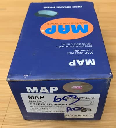 Brake pads front & back (rear) Toyota Camry 2007