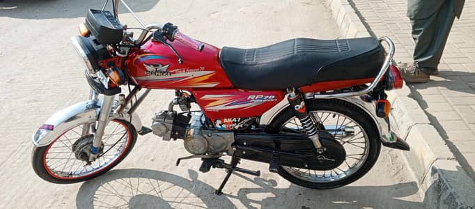 Road Prince 2020/24Mod Rawalpindi Number