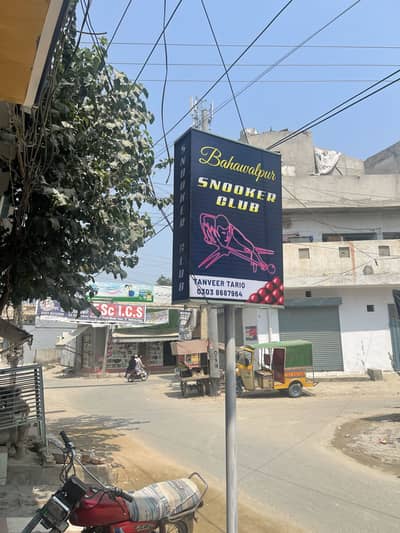 Chlta hoa krobar for sale