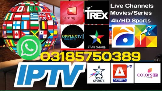 Fast Iptv | Starshare iptv  | Opplex IPTV  | B1g Iptv  | Strong 4k