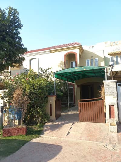 6 Marla Slightly Used House for Sale in Paragon City, Lahore (Like Brand New)