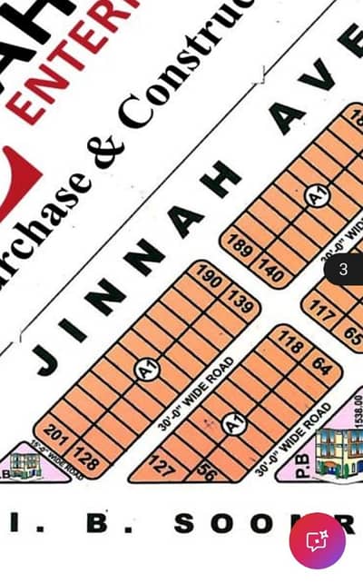 200 Yards Open Plot East Open Main 150 Feet Road Jinnah Avenue Available For Sale In Block C   Garden City Karachi