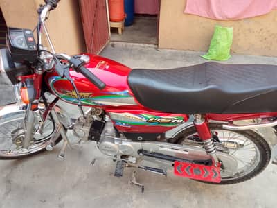 Union star 70cc 2025 model for sell