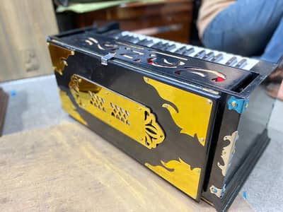 Brand New Harmonium