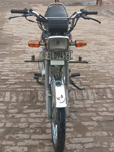 Honda cd 70