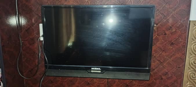 LCD urgent for sale