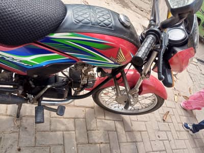 honda 100 complete file Smart card