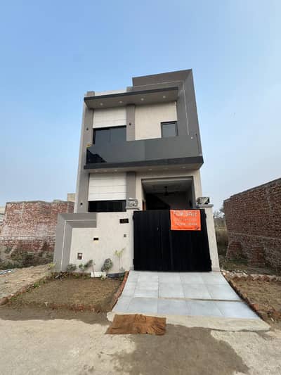 3 Marla Luxury House For Sale In Formanites Lahore