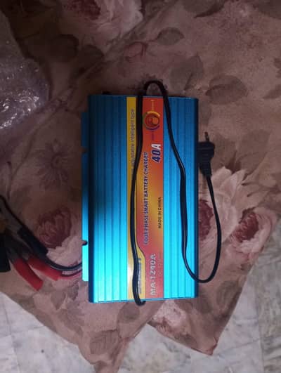 SUOER BATTERY CHARGER 40AMP