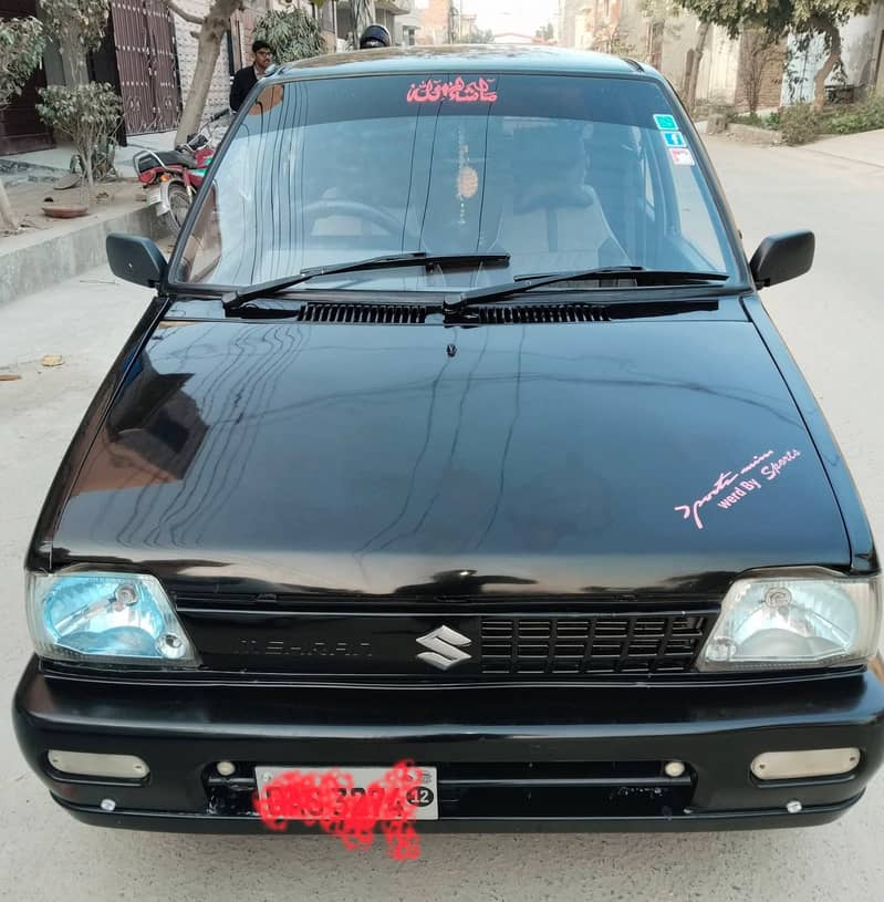 Mehran 13